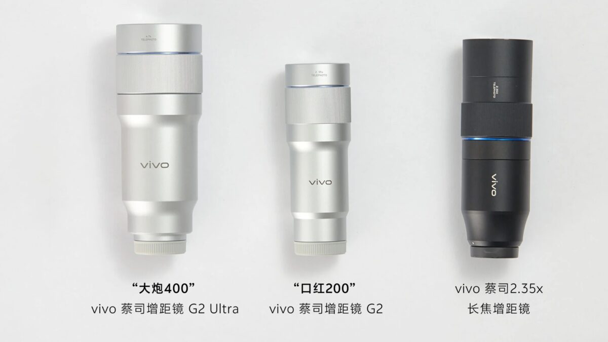 vivo x300 ultra telephoto extenders 1920x1280 1