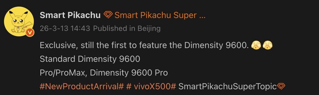 vivo x500 series leak