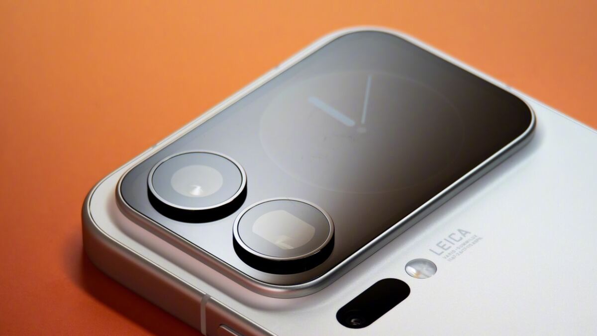 xiaomi 17 pro max anran0420 393