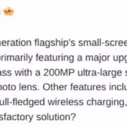 Xiaomi 18 Pro с двумя камерами 200 МП и батареей 7000 мА·ч в корпусе 6,3 дюйма 15 Xiaomi 18 Pro с двумя камерами 200 МП и батареей 7000 мА·ч в корпусе 6,3 дюйма