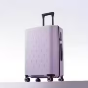 xiaomi mijia colorful suitcase