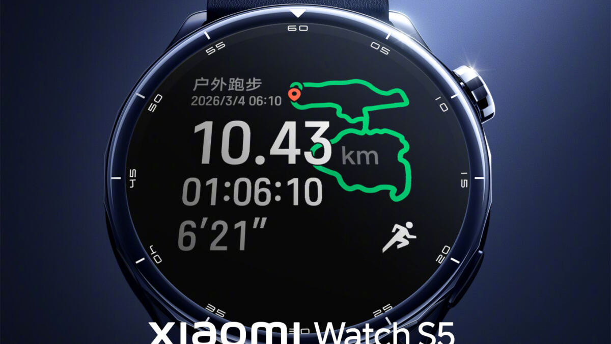 xiaomi watch s5 launch date confirm kv