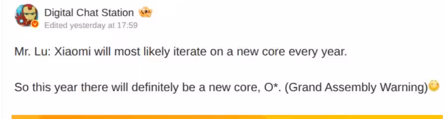 xiaomi xring o2 launch leak