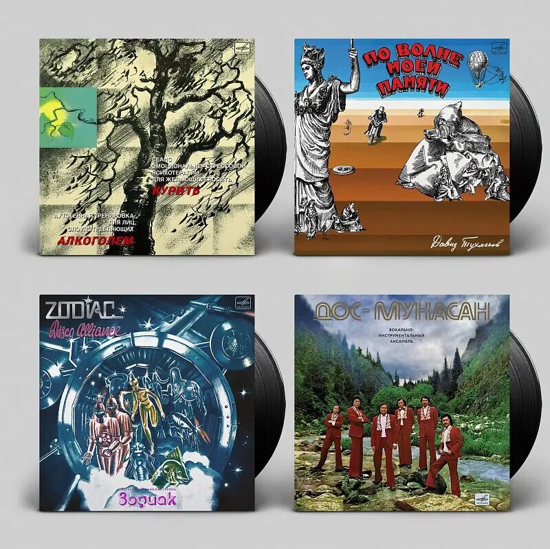 Старейший завод винила «Мелодия» в России перезапустил производство 1 xplthmqwltqhx6fuliyvja wide opt