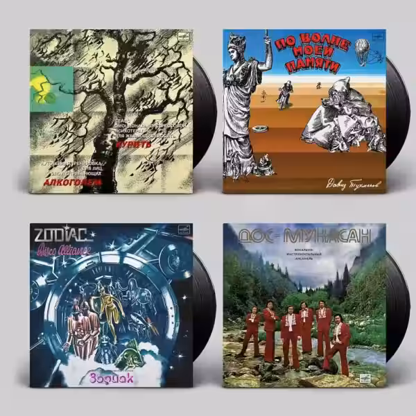 xplthmqwltqhx6fuliyvja wide opt