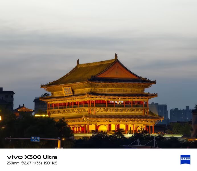 Здание в традиционном китайском стиле Vivo X300 Ultra
