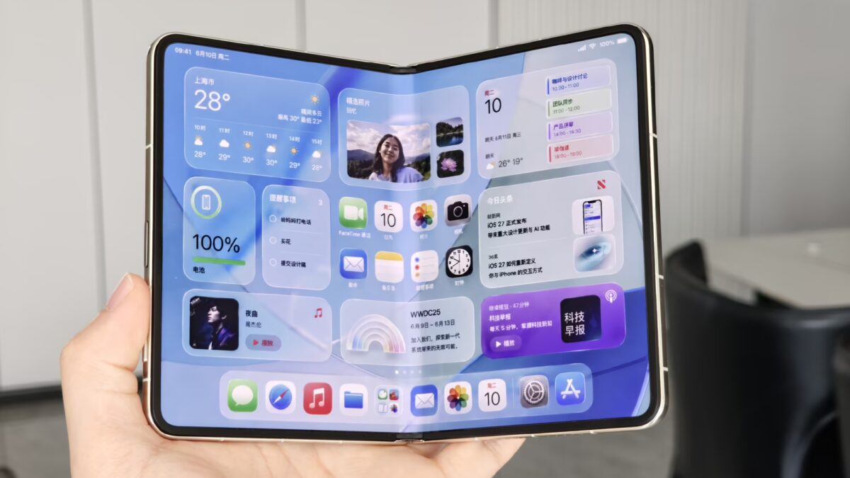 Складной iPhone с двумя дисплеями и интерфейсом Apple