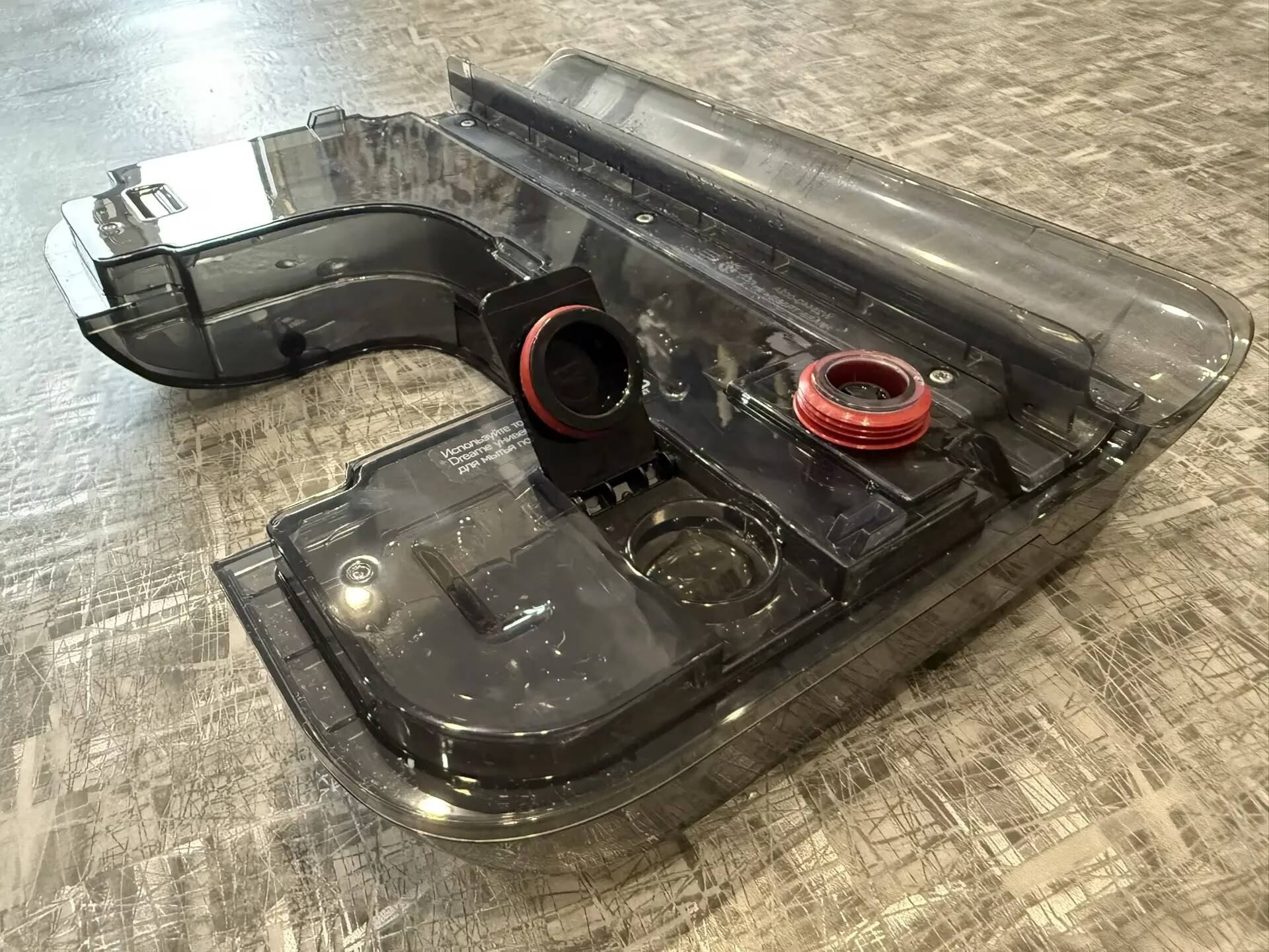 Корпус пылесоса Dreame G12S Pro без пылесборника