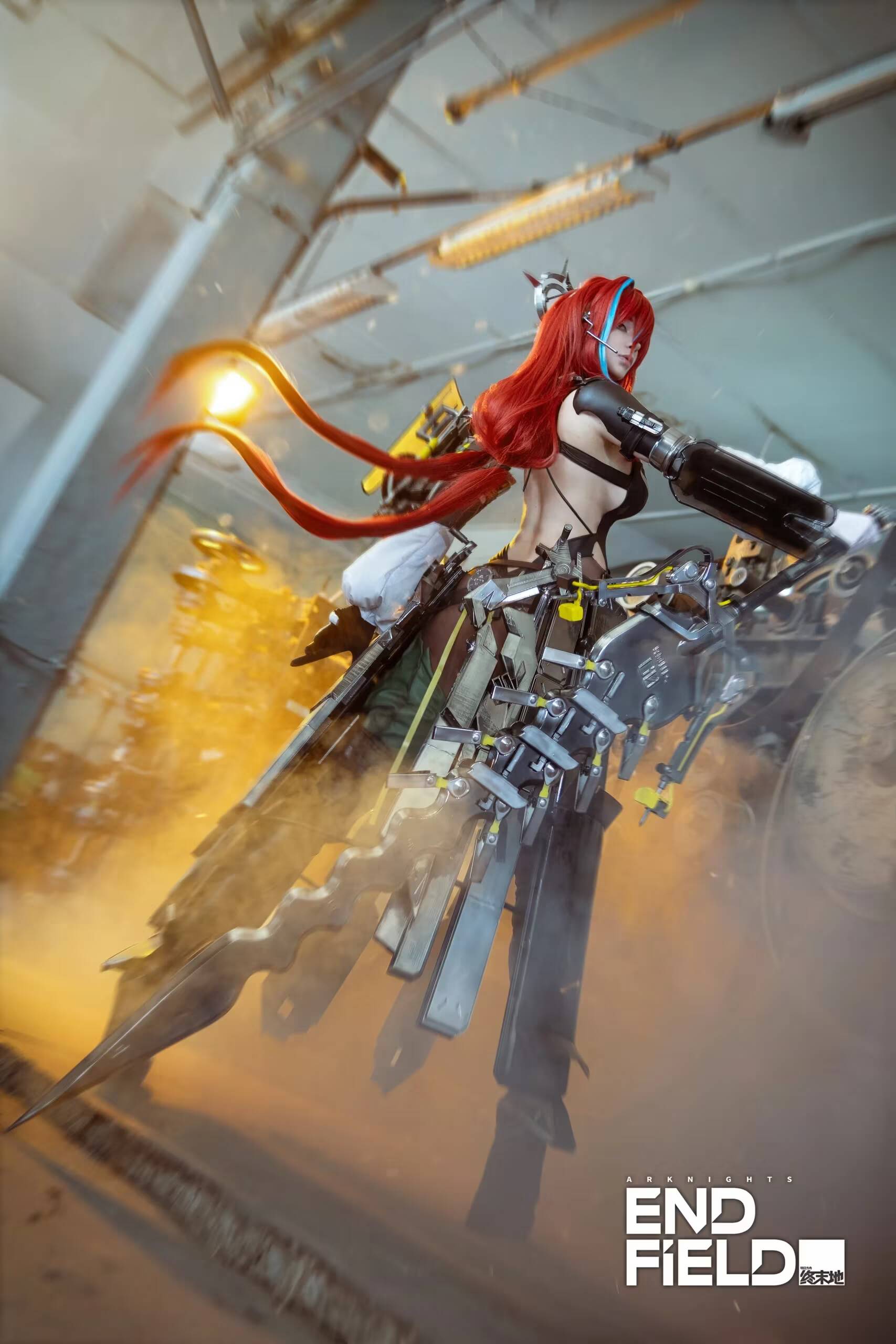 Коспейд персонаж из Arknights Endfield в доспехах