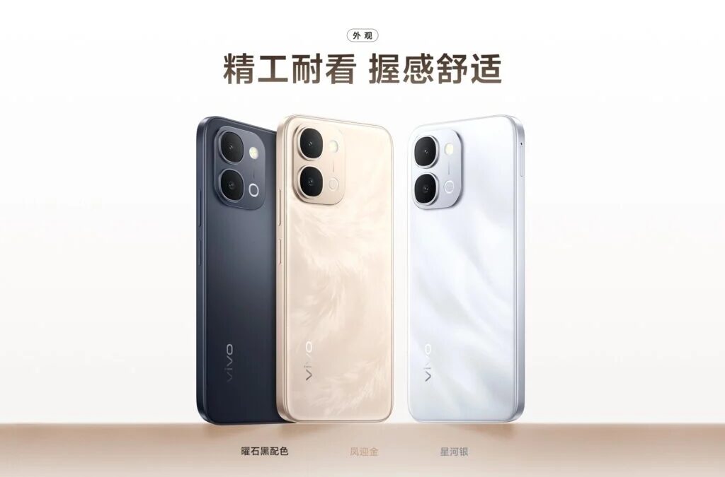 Три цветных смартфона Vivo Y500s с двойными камерами