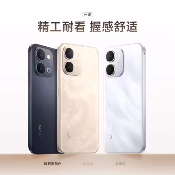 Три цветных смартфона Vivo Y500s с двойными камерами