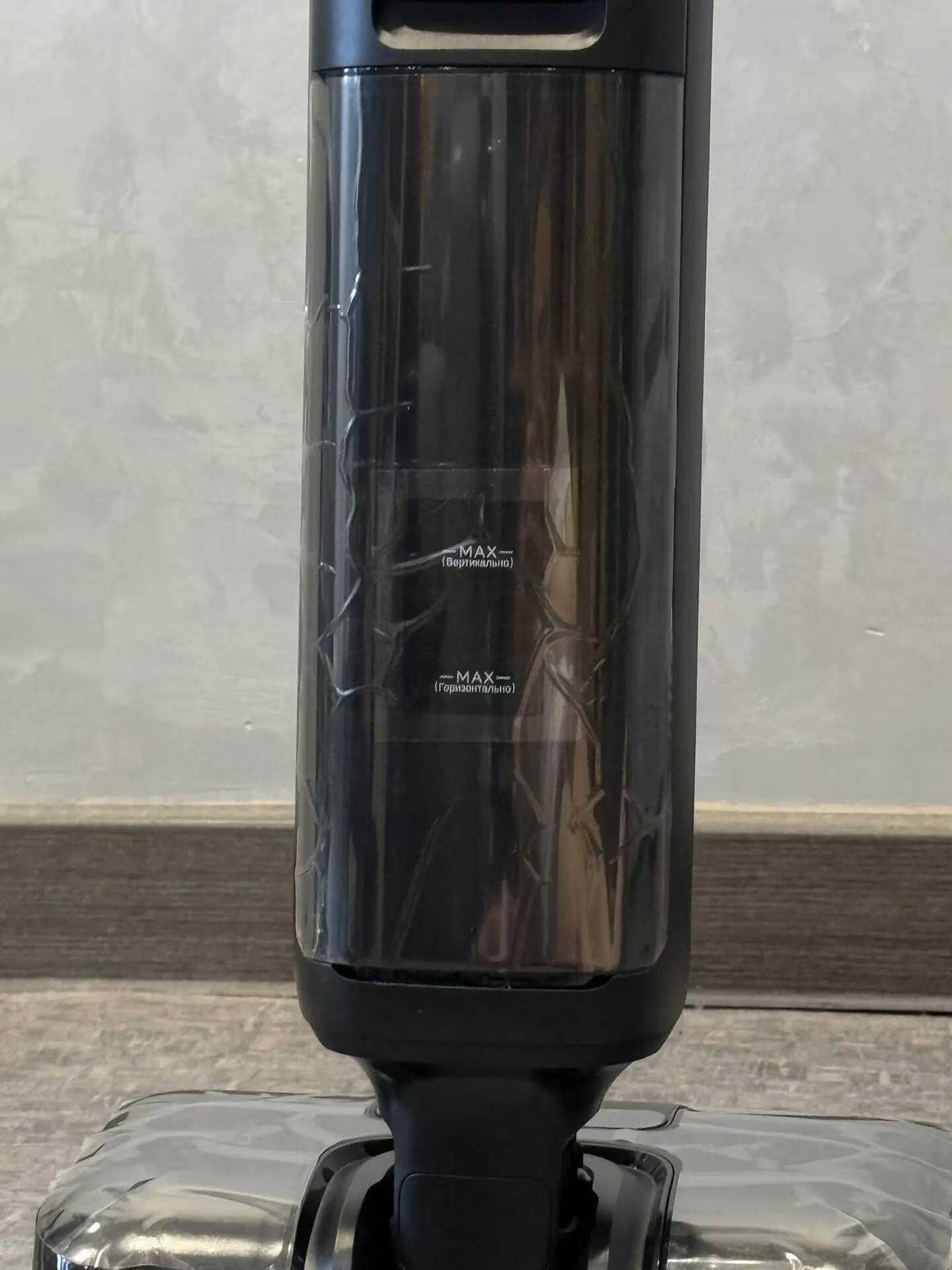 Чёрный пылесос Dreame G12S Pro вертикальный без кабеля