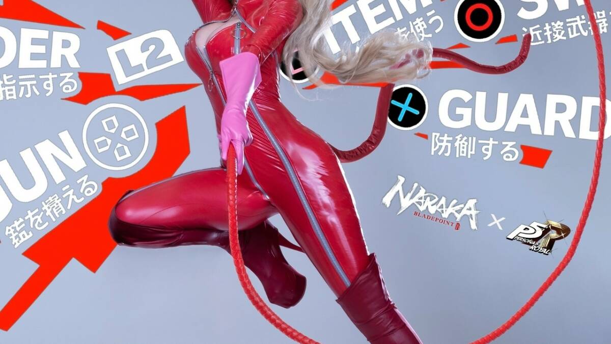 OICHI показала откровенный косплей Анн из Persona 5