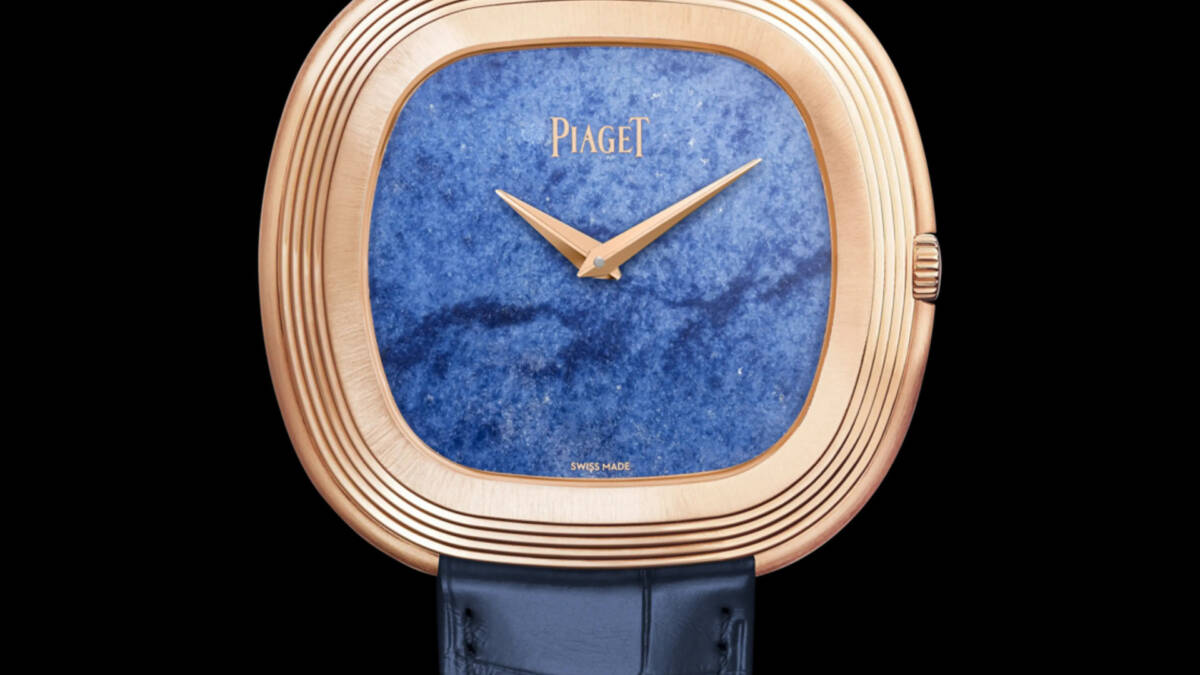 Часы Piaget с сапфировым циферблатом и кожаным ремешком