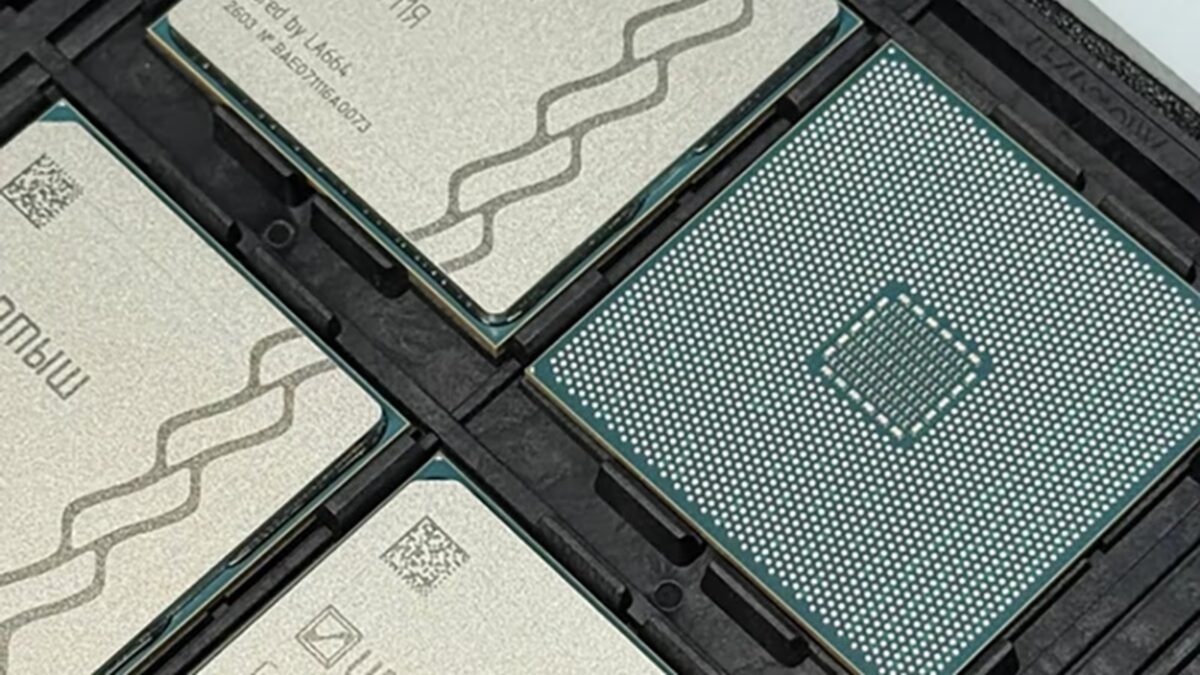 Процессор Иртыш на технологическом сайте и чипы