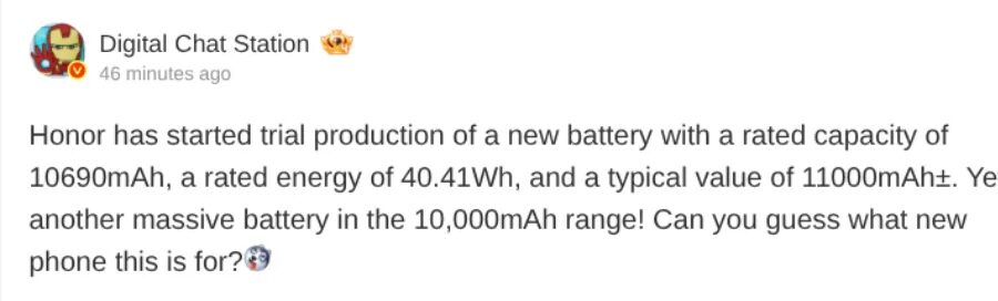 Новый телефон с батареей 11000 мАч Honor