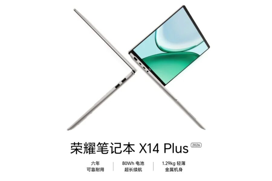 Легкий ноутбук Honor Notebook X14 Plus и X16 Plus