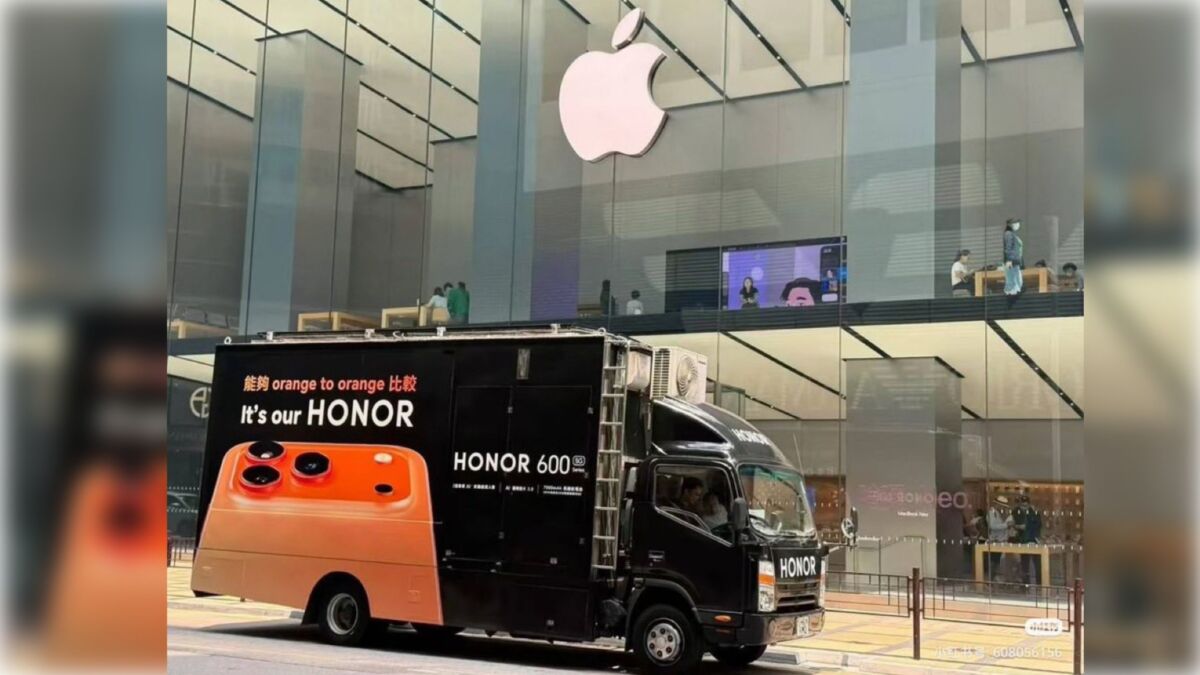 Honor устроила рекламу у Apple Store в Гонконге