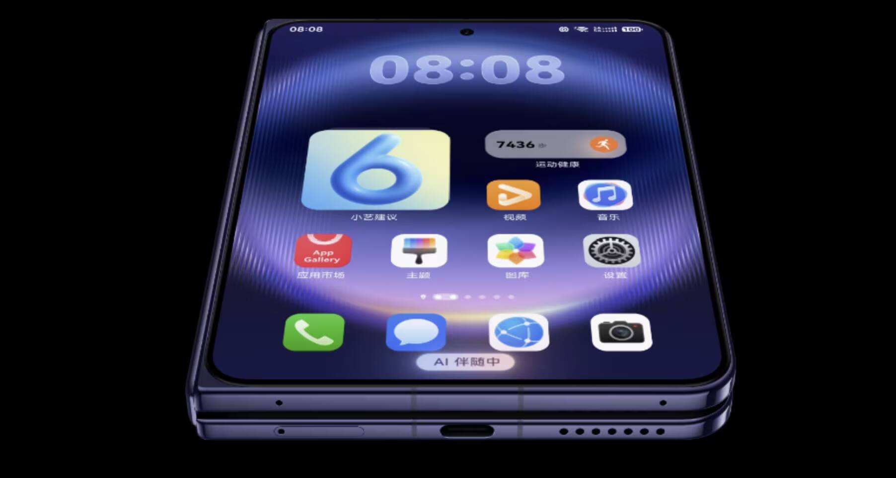 Смартфон Huawei Pura X Max с большим экраном