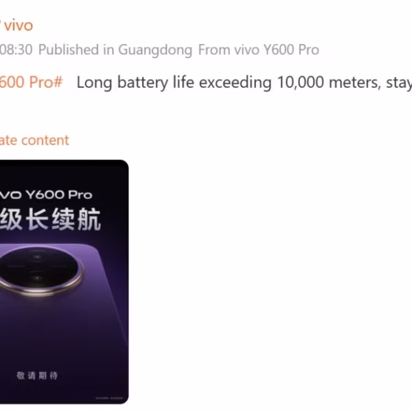 Варио Y600 Pro задняя панель, камера, логотип