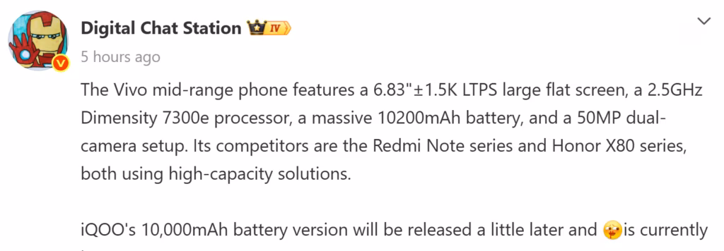 Обзор Vivo Y600 Pro батареи 10200 мАч