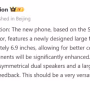 Xiaomi 18 Pro Max экран 6,9 дюйма Snapdragon 8 Elite Gen 6 Pro