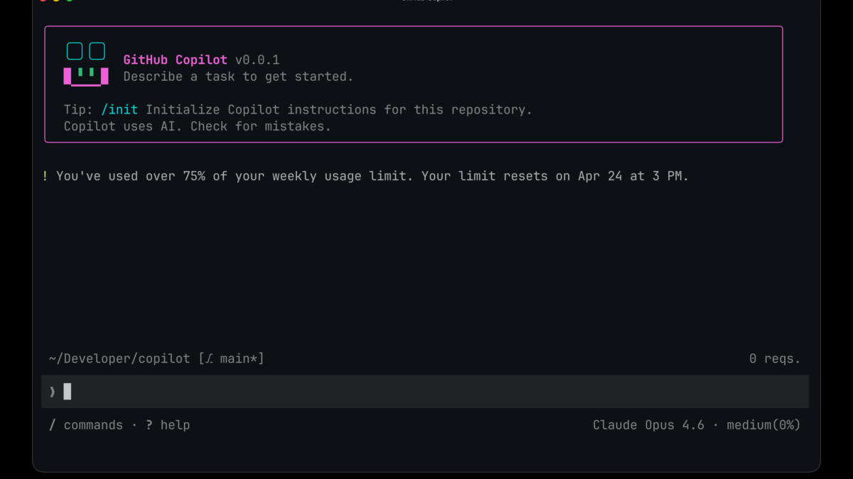 Интерфейс терминала GitHub Copilot с командной строкой и текстом