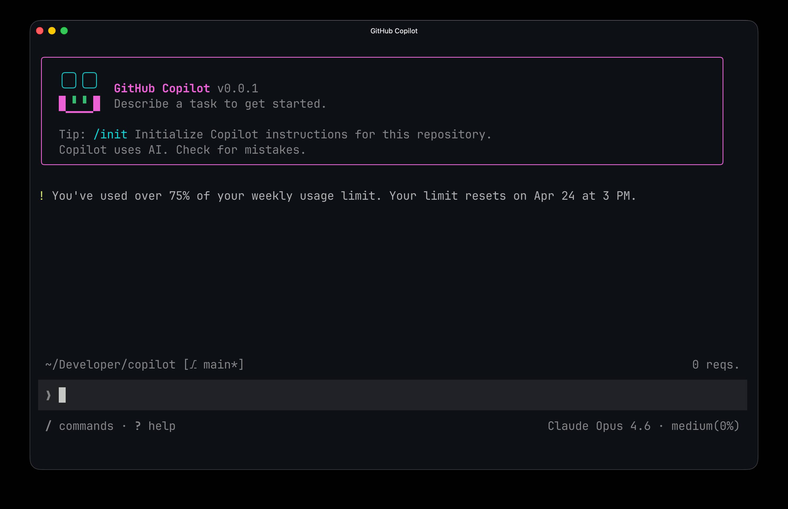 Интерфейс терминала GitHub Copilot с командной строкой и текстом