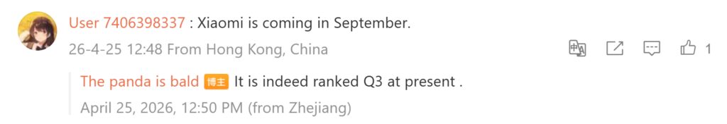 Объявление о выходе Xiaomi и Vivo Fold устройств летом