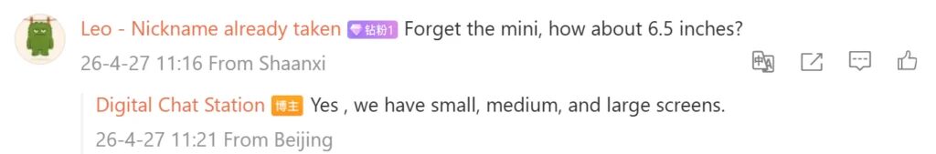 Обзор смартфона Vivo X500 и его мини-версия