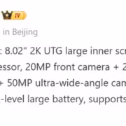 Vivo X Fold 6 получит Dimensity 9500 и батарею на 7 000 мА·ч