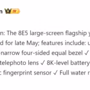 Xiaomi 17 Max может выйти в конце мая