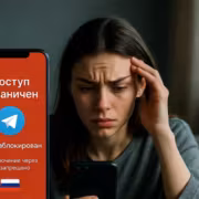 Минцифры объяснило блокировки российских сервисов при VPN