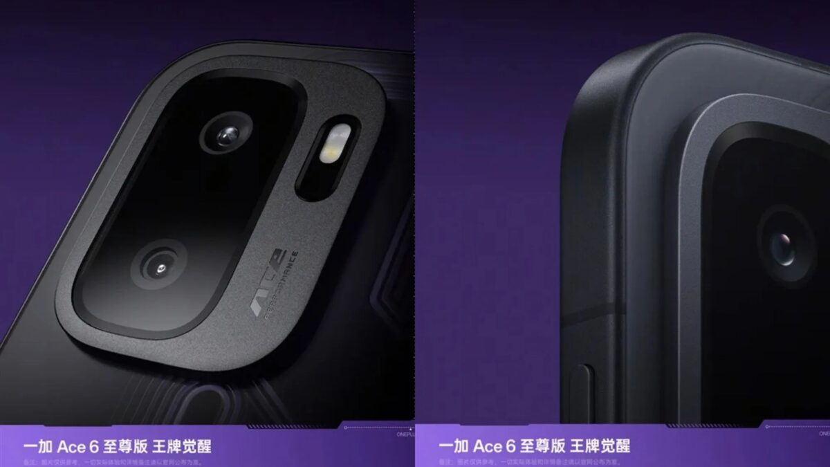 Камера OnePlus Ace 6 Ultra на задней панели смартфона