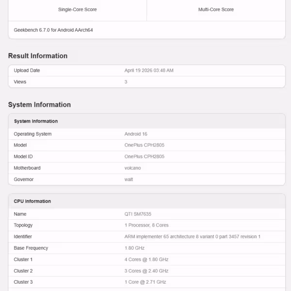 Результаты теста Geekbench для OnePlus CPH2805 с Snapdragon 7s Gen 4