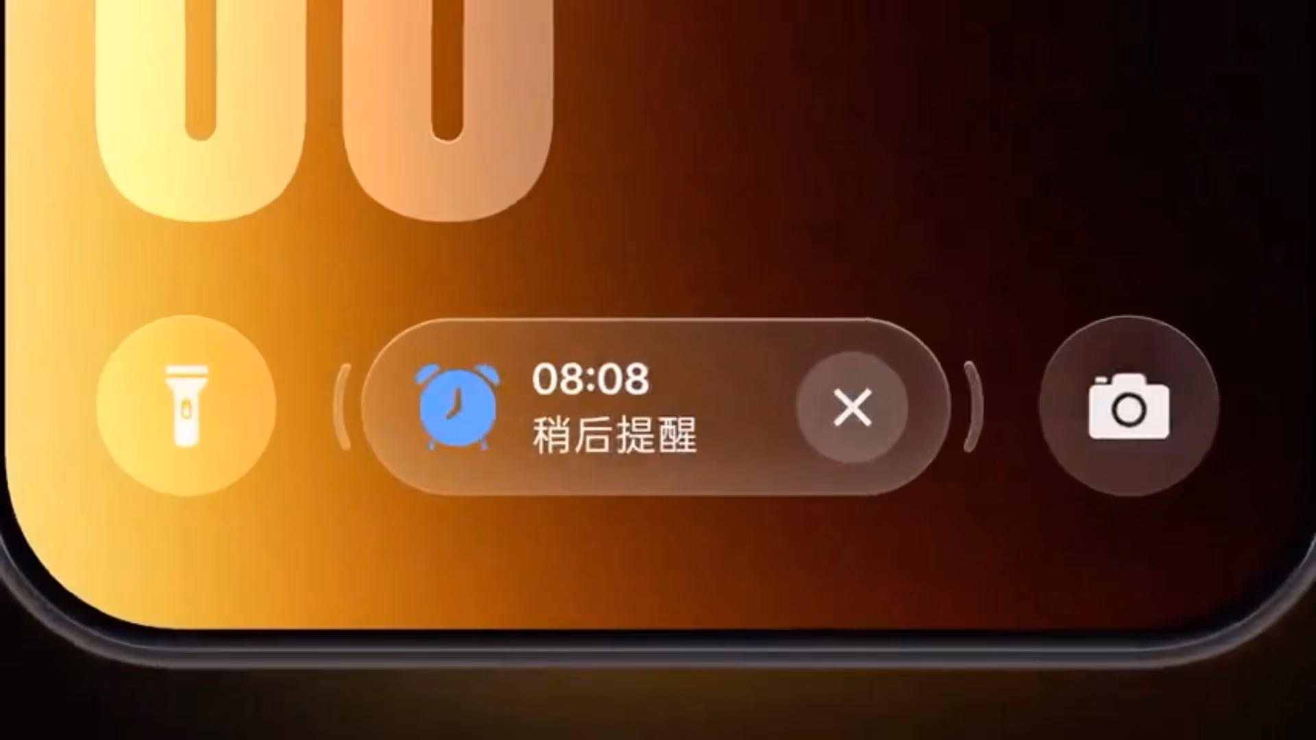 Китайские бренды копируют Now Bar из One UI