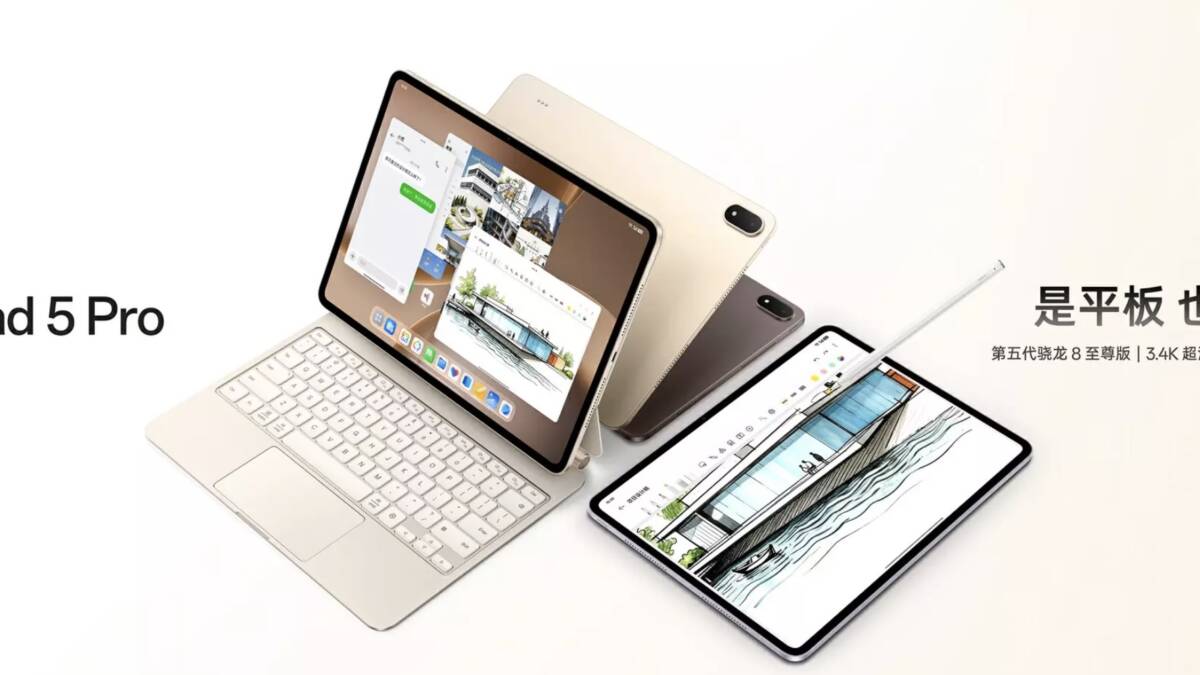 OPPO Pad 5 Pro планшет с клавиатурой и стилусом