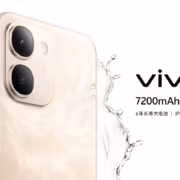 Два смартфона Vivo Y6 5G водяной эффект сзади