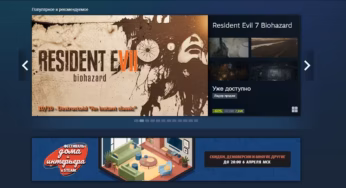 Steam может показать FPS для каждой игры на вашем ПК