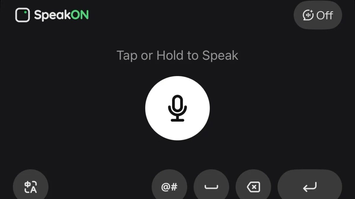 Экран с активным микрофоном в приложении SpeakON на iPhone