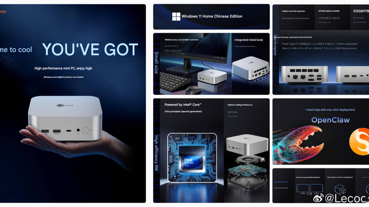 Мини-ПК Lecoo Lenovo с разъемами и дисплеем