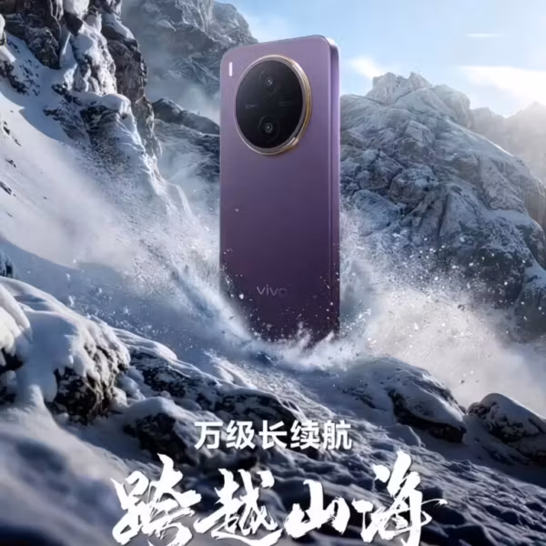 Vivo Y600 Pro с большой батареей на 10200 мАч