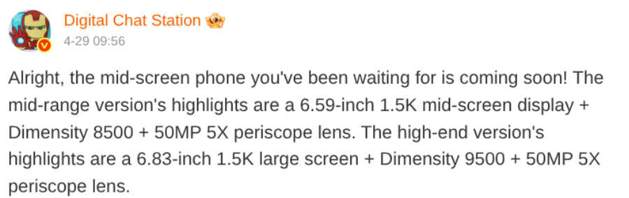 Xiaomi Civi 6 Pro дисплей крупным планом смартфон