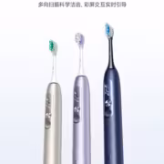 Триумфальные электробистры Xiaomi с разноцветными щетками