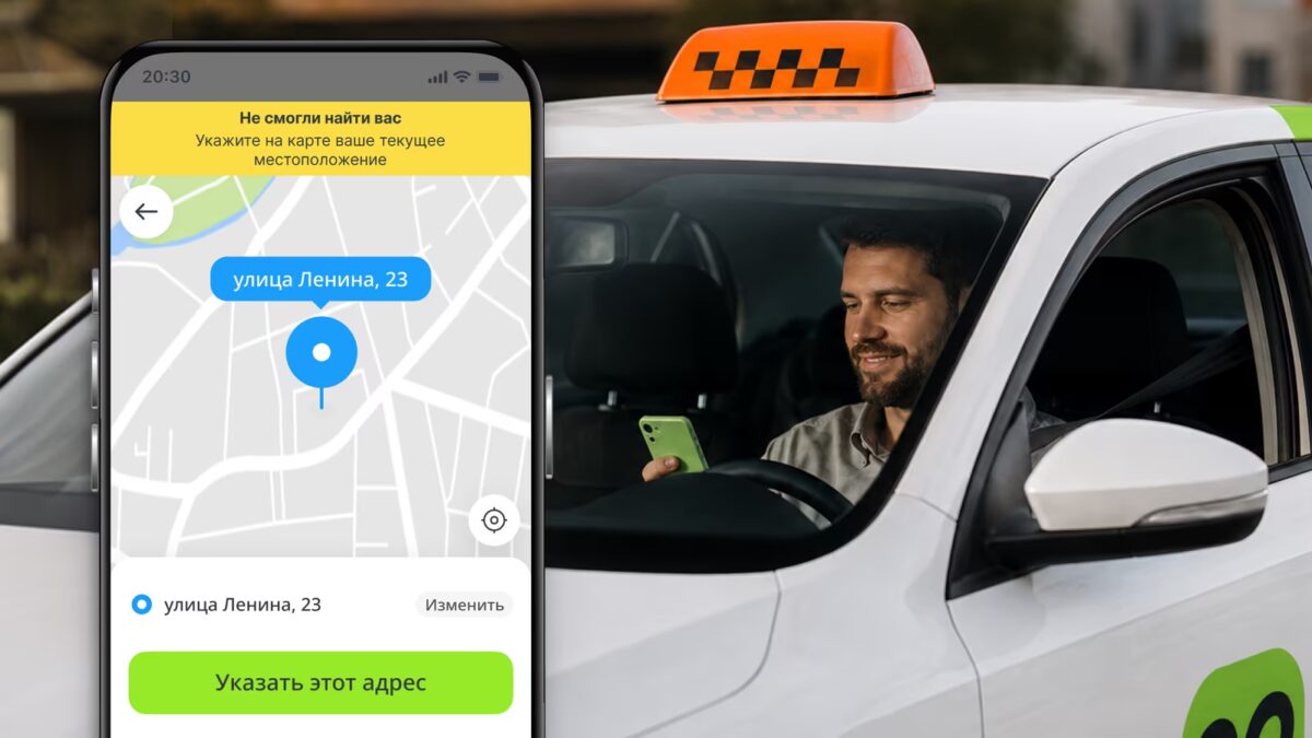 Дисплей Drivee с картой и текущим адресом