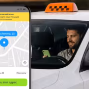 Дисплей Drivee с картой и текущим адресом