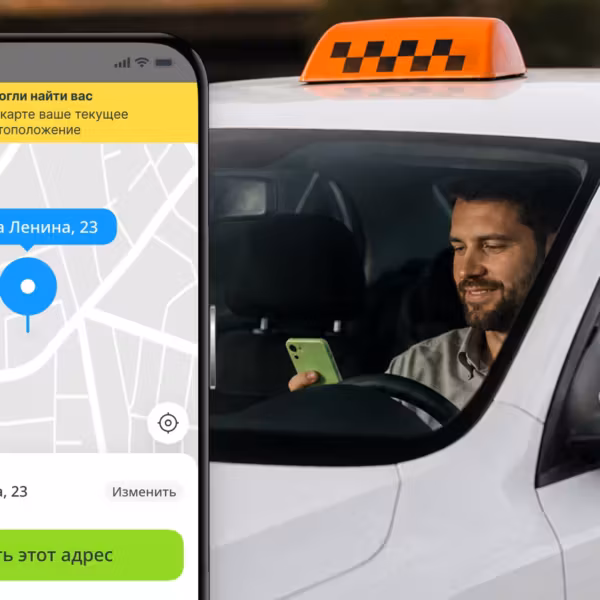 Дисплей Drivee с картой и текущим адресом