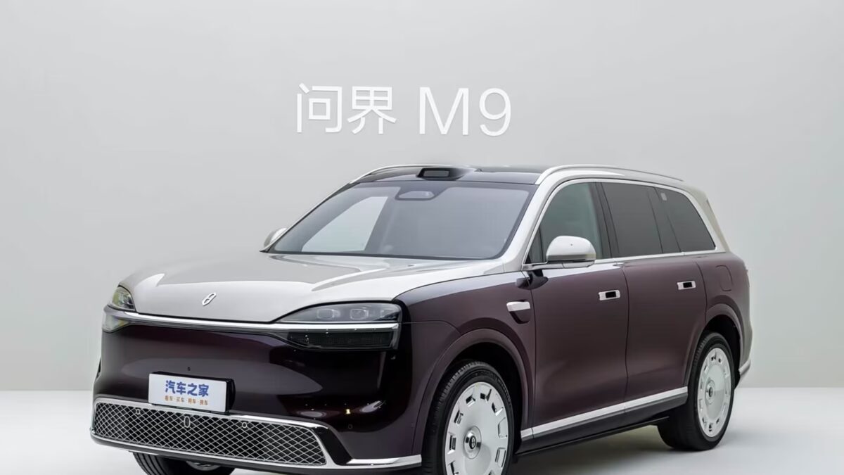 Электромобиль Aito M9 бело-фиолетовый дизайн