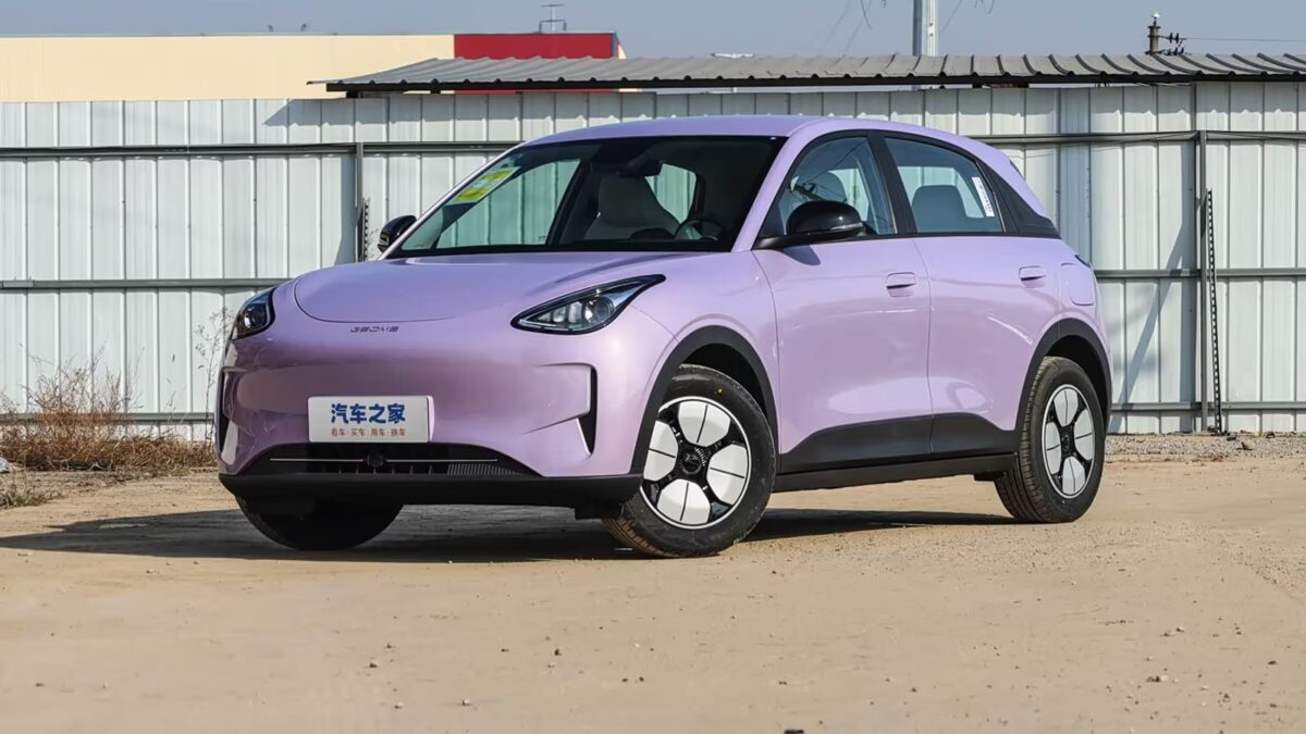 Электромобиль Geely Xingyuan передний вид