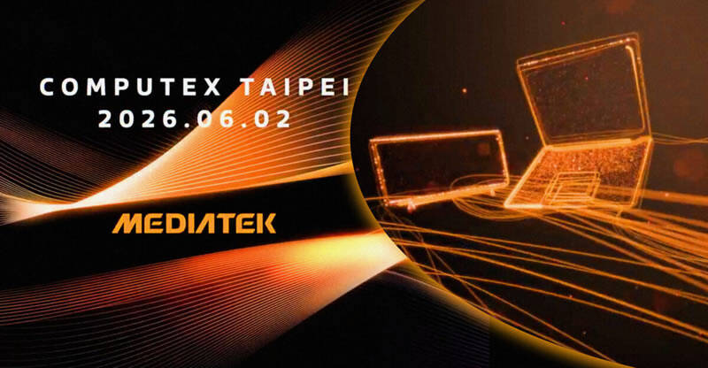 MediaTek показала ноутбук в тизере перед Computex 2026